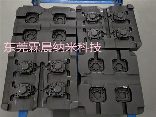 供應浙江余姚高端產品涂層東莞霖晨科技專注模具涂層耐高溫耐磨損 東莞市霖晨納米科技公司 模具
